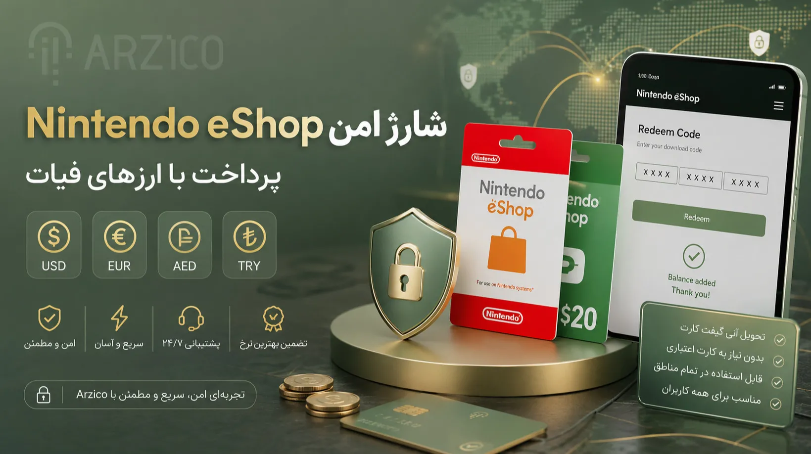 آموزش شارژ اکانت Nintendo eShop با گیفت کارت