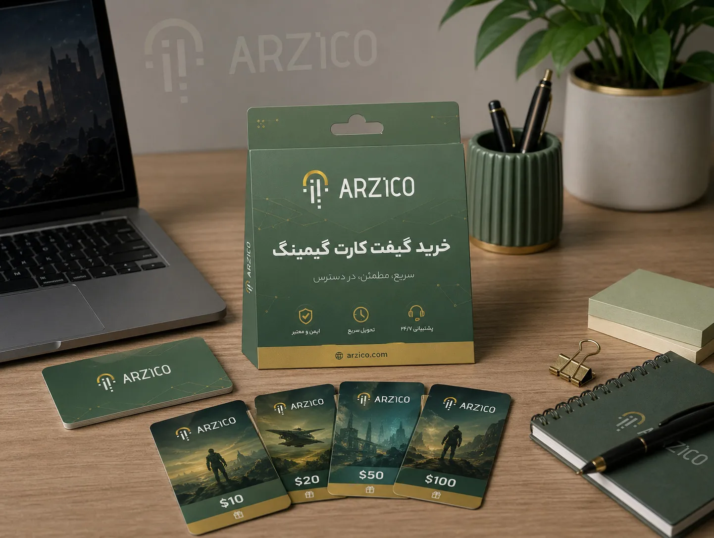 گیفت کارت بازی اورجینال